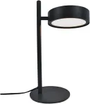 12W LED stalo &scaron;viestuvas ONLY, juodas, 3000K, dimeriuojamas, 4308000