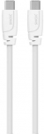 Sinox Beslag Sinox USB C 2.0 laidas. 2 m. Baltas