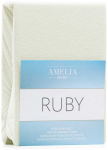 Paklodė su guma frotinė ecru spalvos Ruby
