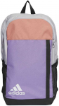 Kuprinė adidas Motion Badge of Sport Violetinė-Oranžinė IK6889
