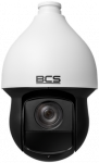 Bcs Universal BCS-SA4225SR15