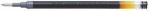 Pilot Pen Pultas PEN Pilot BLS-G2 - Juodas - Medium - Transparent - Rollerball pen - G-2 Buzz