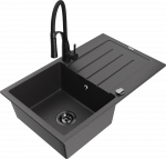 Granitinė virtuvinė plautuvė Mexen Bruno su mai&scaron;ytuvu ir sifonu, Juodas granite+Juodas