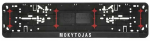 Automobilio numerių rėmelis "Mokytojas"