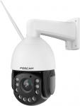 Shenzhen FOSCAM SD4H 4MP WIFI PTZ kamera - balta