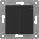 Onnline DERINIMAS 2-KR.SCHO.Juodas RANGA INTERNETU