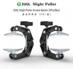 Įrankis ekrano nuėmimui 2UUL DA09 Slight Puller Screen Opener (2pcs)