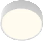 Sieninis &scaron;viestuvas 10W LED sieninis lauko &scaron;viestuvas URANIA, baltas, 3000K, IP65