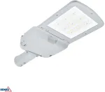 100W LED gatvės &scaron;viestuvas AVENUE, &scaron;viesiai pilkas, 6000K, IP66, 150&deg;x78&deg;