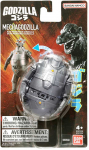 Bandai GODZILLA EGG MONSTER - MECHA GODZILLA