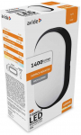 Avide LED lauko &scaron;viestuvas Titania-O 14W 4000K 1400lm IP54