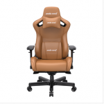 Žaidimų kėdė AndaSeat Kaiser 2 XL, PVC oda, ruda