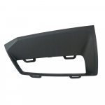 Priekinis De&scaron;inysis Bumperio Įdėklas VAG Audi Q7 2020-2023 Originalus 4M08076989B9