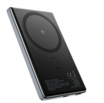 Allity APB-300 5000mAh 20W pilka