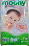 Sauskelnės MOONY L 9-14 kg (58)