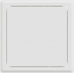 Prieigos skydas 2 pcs Balta 23 x 23 x 3 cm Plienas