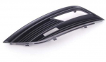 VAG Naujas originalus AUDI A4 2013-2016 buferis N/S kairysis rūko žibinto groteles 8K0807681K01C OEM
