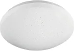 Lubinis &scaron;viestuvas 15W LED pavir&scaron;inis &scaron;viestuvas ESSENTIAL ORBIS, baltas, 3000K