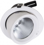 Lubinis &scaron;viestuvas 32W LED įleidžiamo montavimo &scaron;viestuvas BALUUM, baltas, 3000K