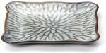 Bazaar Lėk&scaron;tė, 20.5x21.5x2 cm, pilkai ruda, keramika