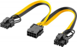 Goobay 60000, 0,23 m, 8 kontaktų, 2 x PCI-E (6+2 kontaktų), Lizdas, Ki&scaron;tukas, Tiesus