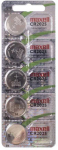 MAXELL Baterija specialized CR2025 5 pieces