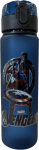 Plastikinė gertuvė Kapitonas Amerika ( Captain America), 560 ml