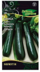 Cukinijų sėklos Delux Garden 2g Nefryt H