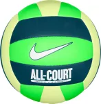 Nike Kamuolys ALL COURT VOLLEYBALL DEFLATED (N.100.9072.351)