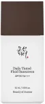 Beauty of Joseon - Daily Tinted Fluid Sunscreen SPF30 - Dark Hue with Cool Undertones - 50 ml