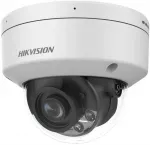 KAMERA IP HIKVISION iDS-2CD7D87G0-XS(2.8mm)(O-STD)