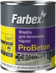 Dažai betono grindims PROBETON FARBEX, grafitas, 2.8kg