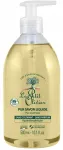 Le Petit Olivier hipoalerginis skystas muilas 500 ml