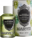Marvis Strong Mint Mouthwash Mėtinis burnos skalavimo skystis, 120 ml