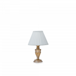 Ideal Lux Table lamp with 1 light FIRENZE, E14, baltas