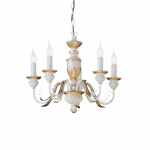 Pakabinamas &scaron;viestuvas Ideal Lux Suspended lamp with 5 lights FIRENZE, E14, pilka