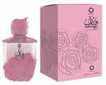 Orientica Fannan Wardi by Al Haramain for Women (Kvepalai Moterims) EDP 100ml