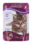SUPER BENEK Junior ėriena padaže - &scaron;lapias kačių maistas - 100 g