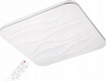 Lubinis &scaron;viestuvas Lubų žibintas Sanico Plafone Led Desert Polux 43 cm + nuotolinio valdymo pultas