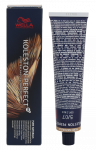 Wella Koleston Perfect Me+ - Pure Naturals, 60 ml
