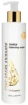 GMT Beauty Micellar Cleansing Vanduo Micelinis valomasis vanduo, 250 ml