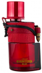 Armaf Hunter Killer EDP parfumuotas vanduo vyrams, 100 ml