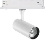 15W LED akcentinis &scaron;viestuvas į 3 fazių bėgelį FOX, baltas, 3000K, DALI, 302584