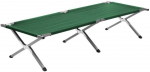 Atom Turistinė sulankstoma lova, 190x62x42