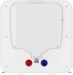 vandens &scaron;ildytuvas PSH 100 Universal EL