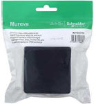 SCHNEIDER ELECTRIC Jungiamoji dėžutė &bdquo;Mureva&ldquo; IP65 antracito pilka RAL7016 Matmenys = 87x87x42 &bdquo;Pasidaryk pats&ldquo;