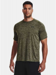 Under Armour mar&scaron;kinėliai