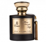 Emir When Soul Gets High EDP parfumuotas vanduo unisex, 100 ml