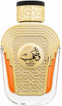 Al Wataniah Watani Intense EDP parfumuotas vanduo unisex, 100 ml