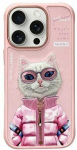 Nimmy Apple iPhone 16 Pro 6.3" dėklas telefonui rožinės spalvos Cool&Cute 2.0 Cat